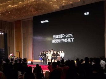 廣州公關(guān)活動策劃 整合禮儀慶典、演藝資源與開場舞蹈的專業(yè)服務(wù)