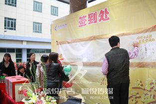 新址啟新程，共繪發(fā)展藍(lán)圖——常興集團(tuán)喬遷盛典暨品牌戰(zhàn)略升級(jí)