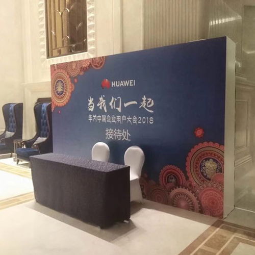 銀川活動(dòng)策劃新選擇 相合品牌策劃，專(zhuān)業(yè)公關(guān)活動(dòng)策劃公司推薦