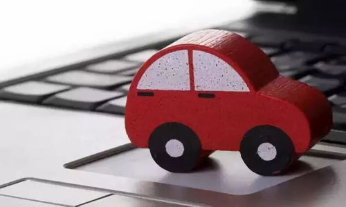 全省車主注意 7月13日至16日，網絡技術服務期間請勿進行此類操作